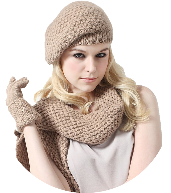 О нашей организации